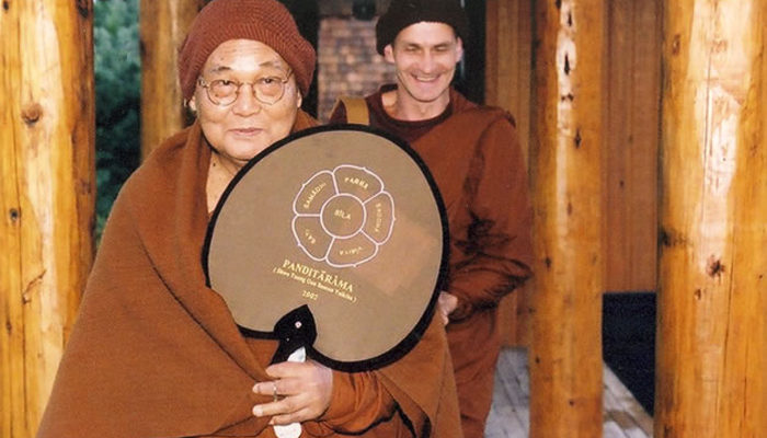 Sayadaw U Pandita taught the inaugural period of practice at the Forest Refuge, May/June, 2003. He returned again in 2005.